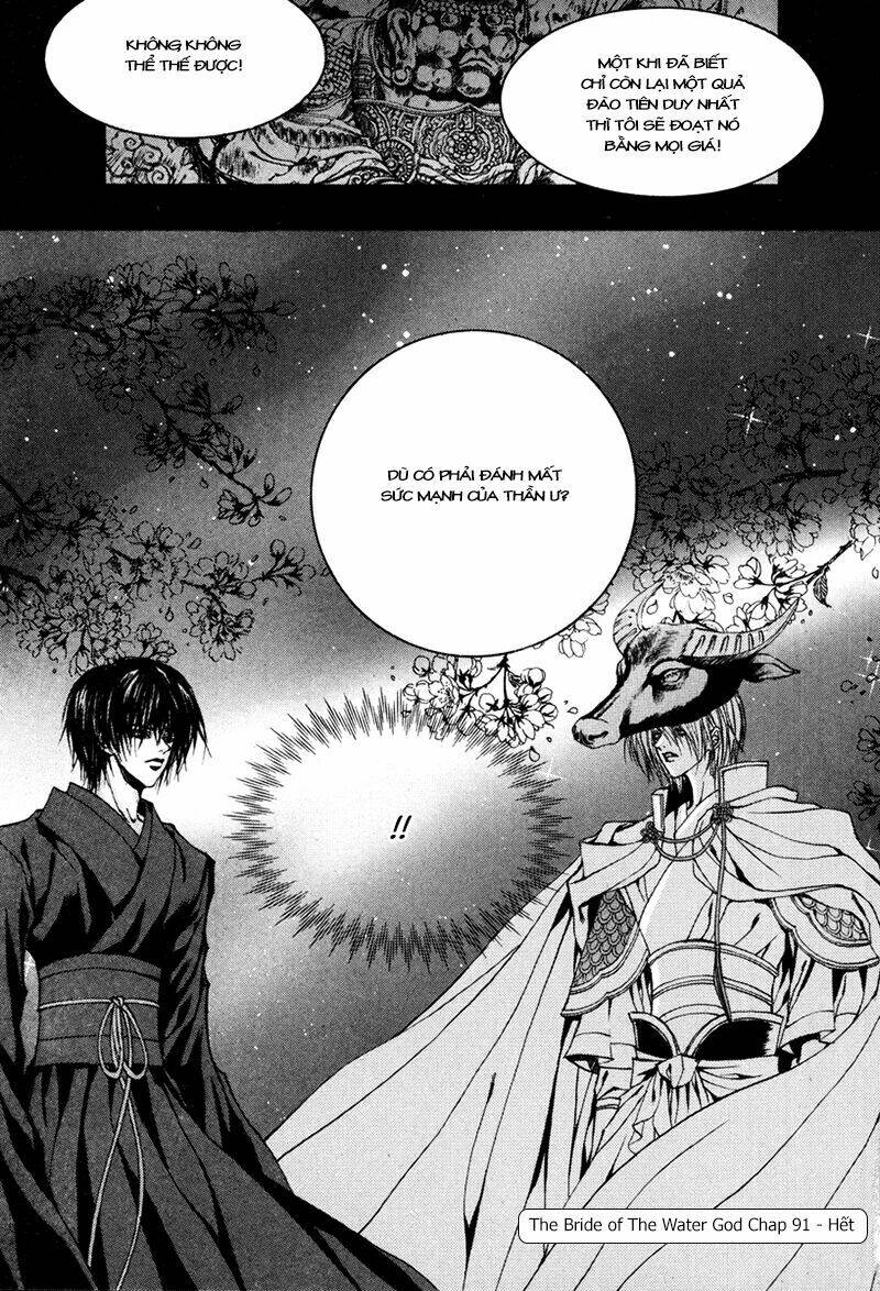 Tân Nương Của Thủy Thần: Chapter 91