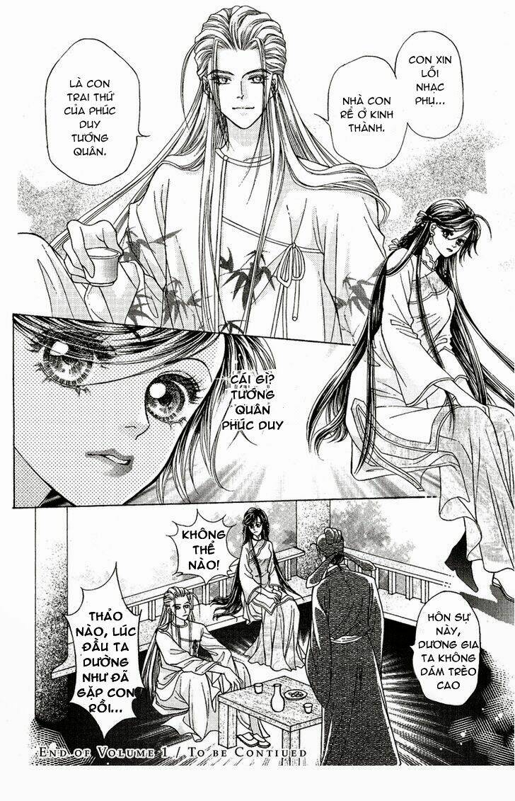 Vạn Dặm Tìm Chồng: Chapter 7