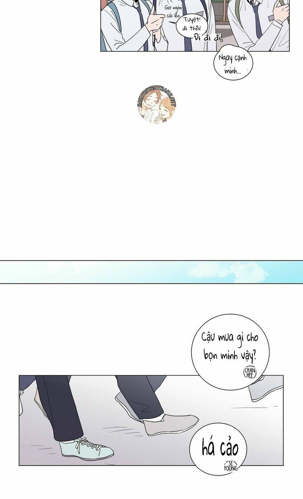 Distance Between Us: Chapter 4