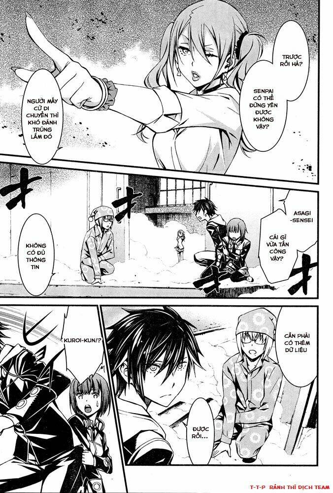 Kimi Shi Ni Tamou Koto Nakare: Chapter 9