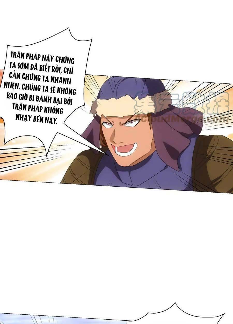 Tướng Quân! Không Nên A!: Chapter 103