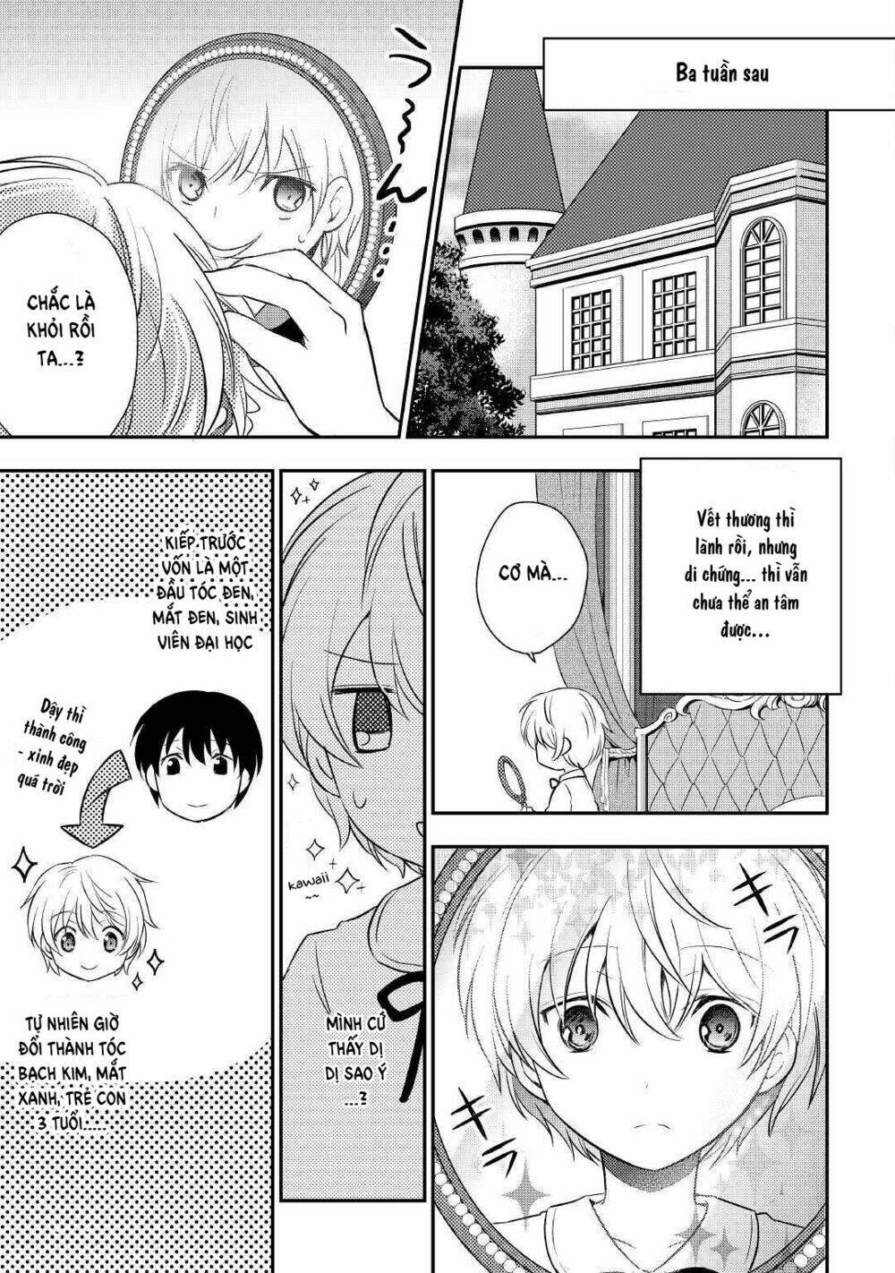 Tensei Ouji Wa Daraketai: Chapter 1