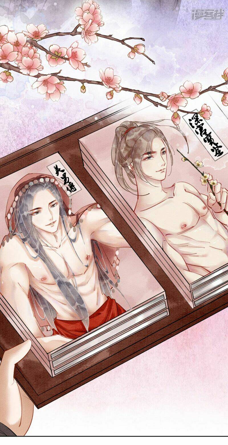 Hậu Cung Của Trẫm Cháy Rồi!: Chapter 13