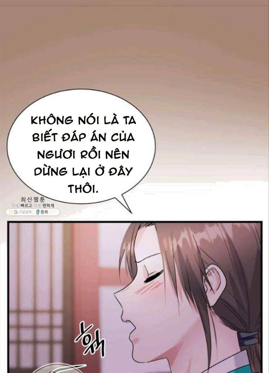 Cô Dâu Của Sói Đen: Chapter 26
