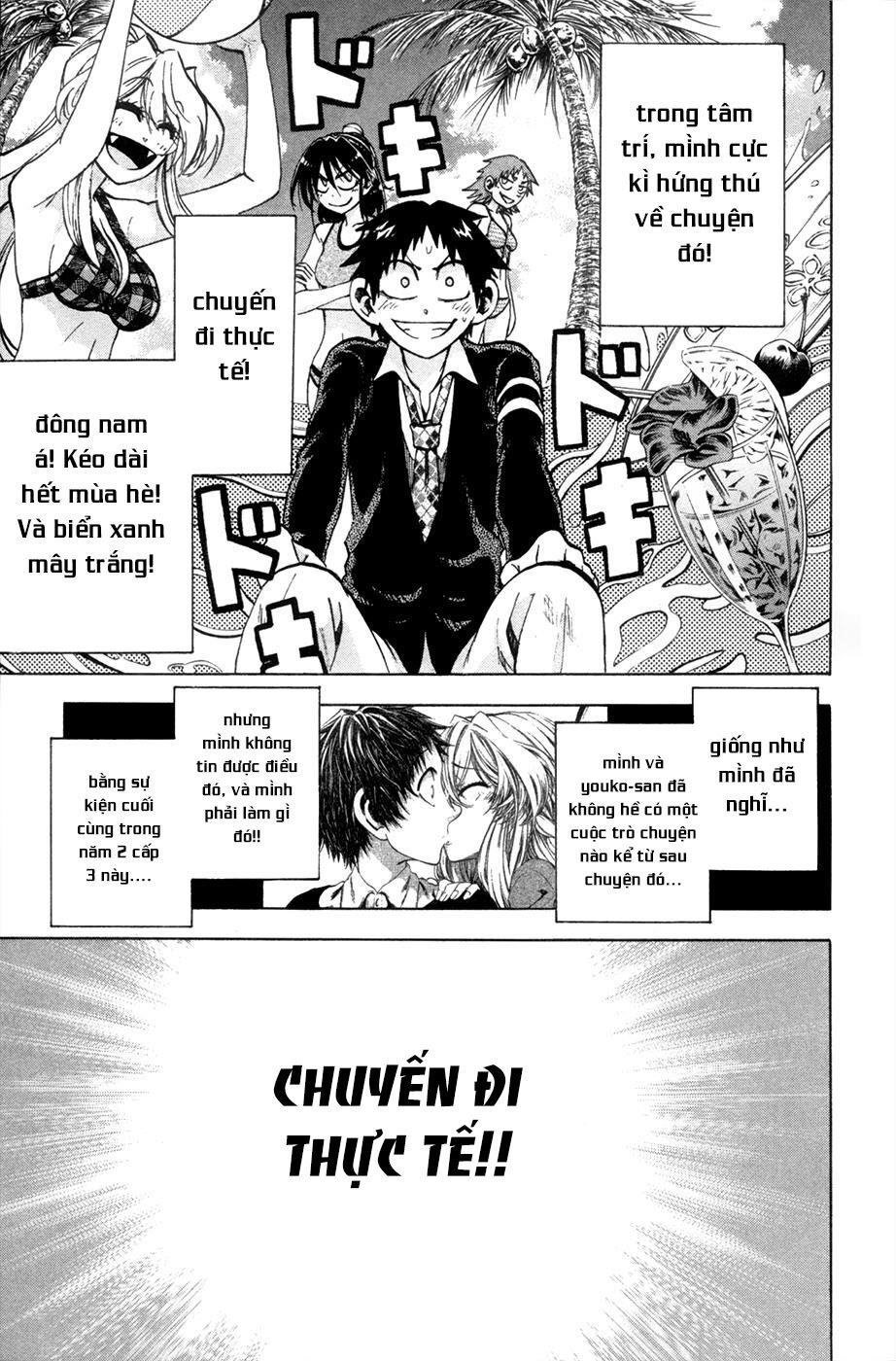 Jitsu Wa Watashi Wa: Chapter 75