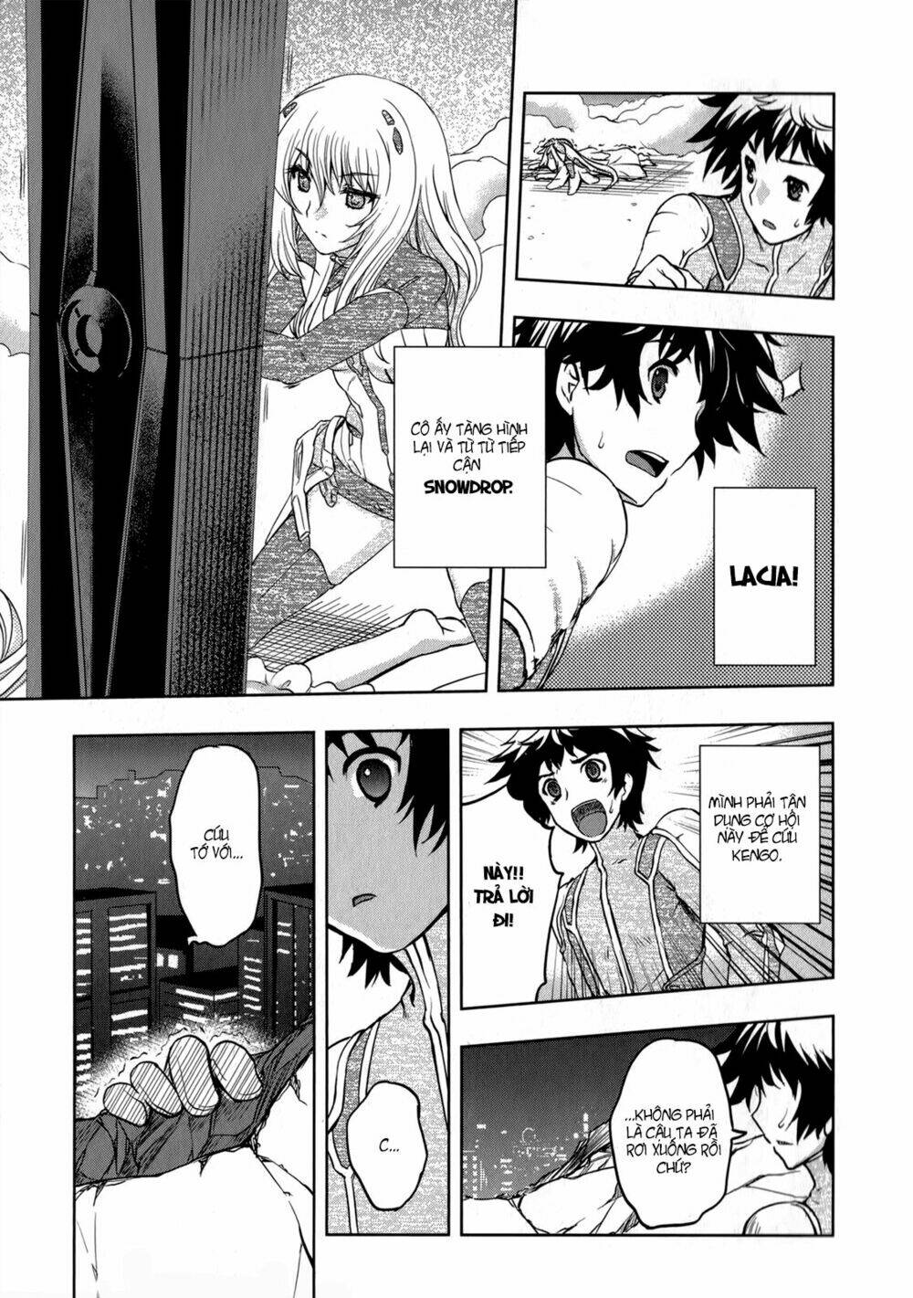 Beatless Dystopia: Chapter 12