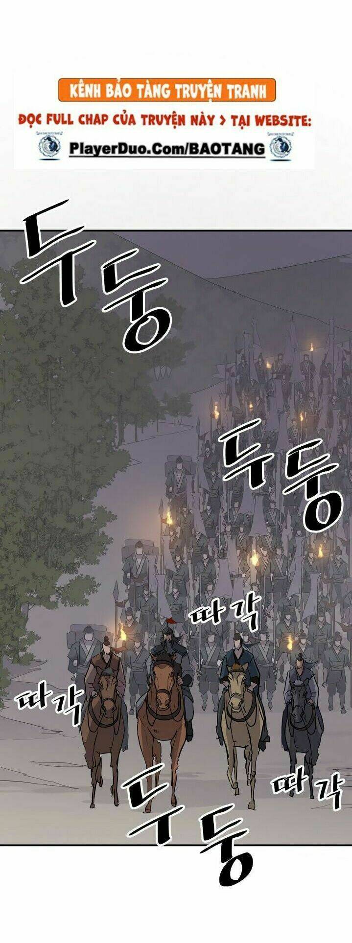 Trọng Sinh, Bất Khả Chiến Bại: Chapter 43