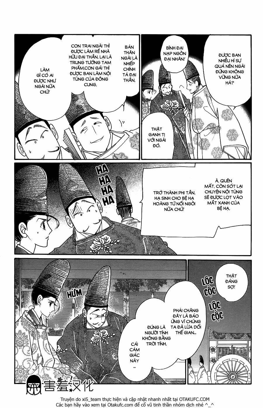 Torikae Baya: Chapter 6