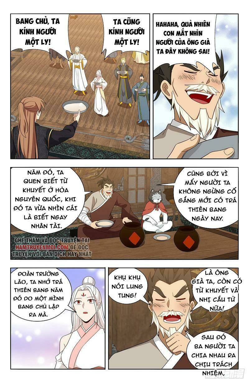 Tối Cường Phản Sáo Lộ Hệ Thống: Chapter 625