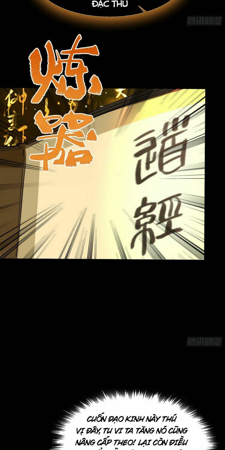 Thanh Đế Truyện: Chapter 105