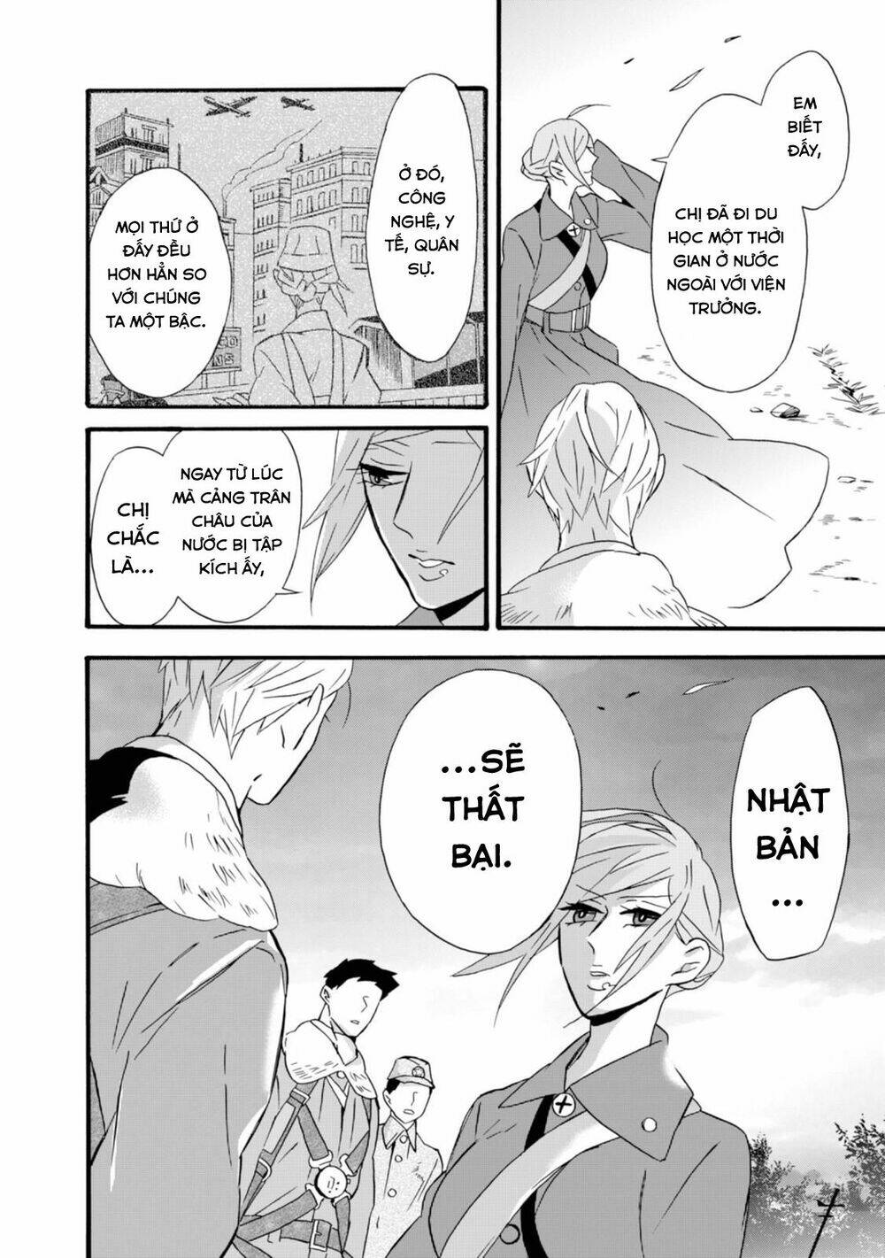 Will You Marry Me Again If You Are Reborn?: Chapter 15