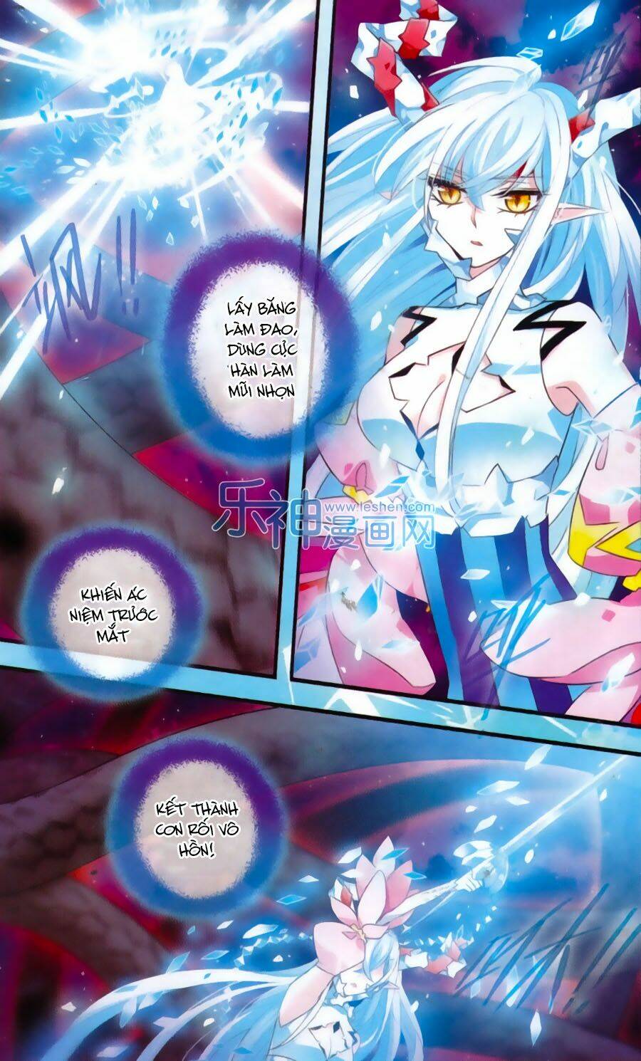 Cố Lên Nào, Đại Ma Vương: Chapter 160