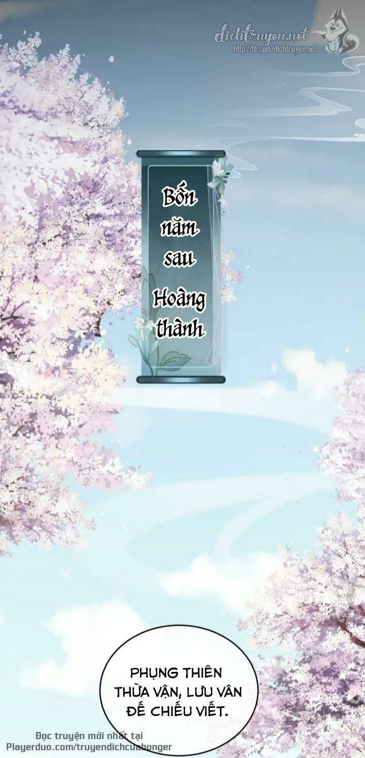 Kiều Phu Có Hỉ: Chapter 2