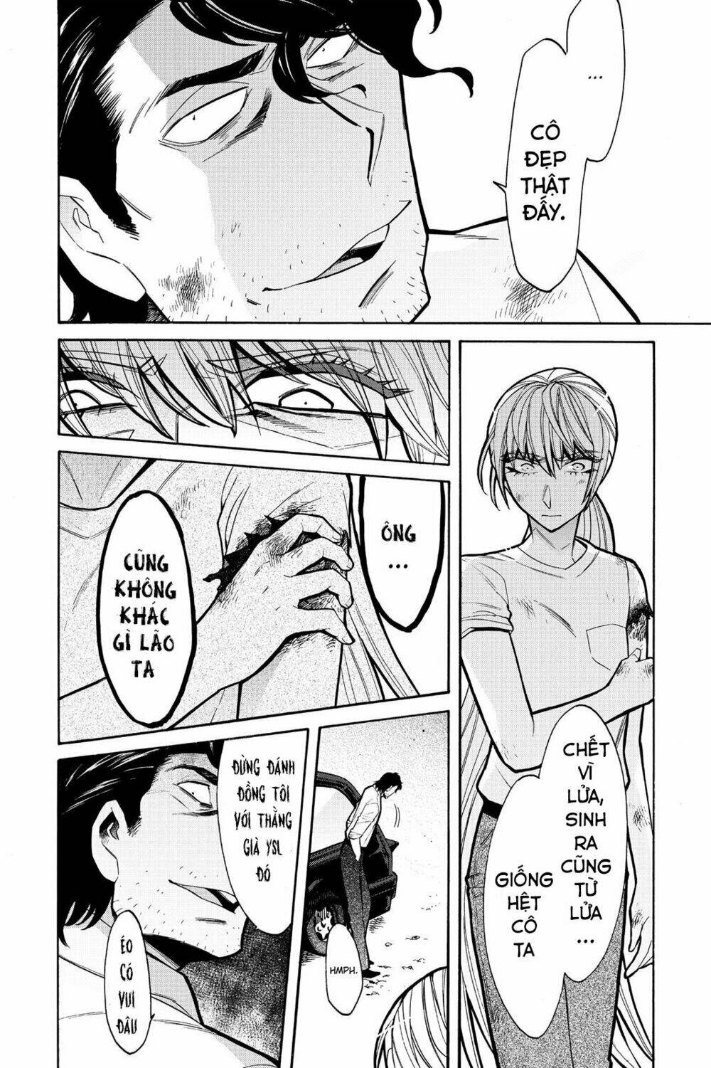 Kasane: Chapter 59