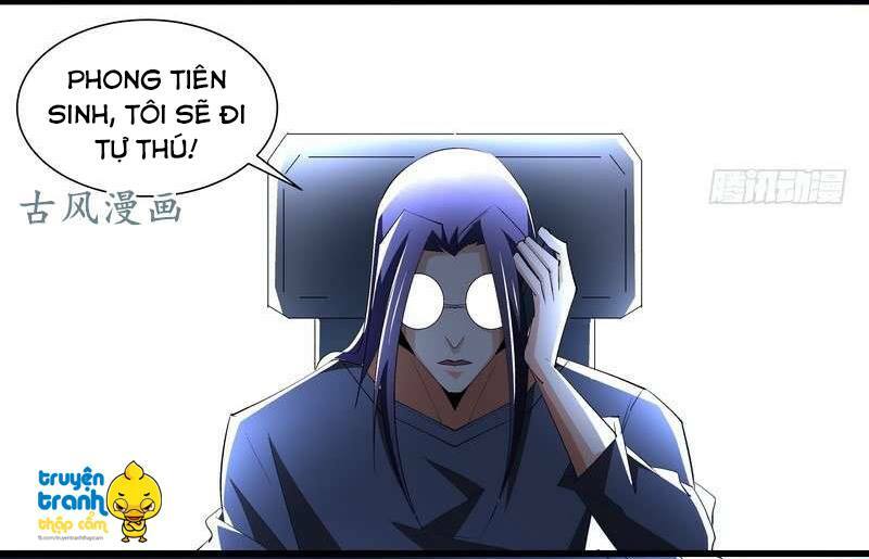 Cường Sủng Hào Môn Tiểu Manh Thê: Chapter 56