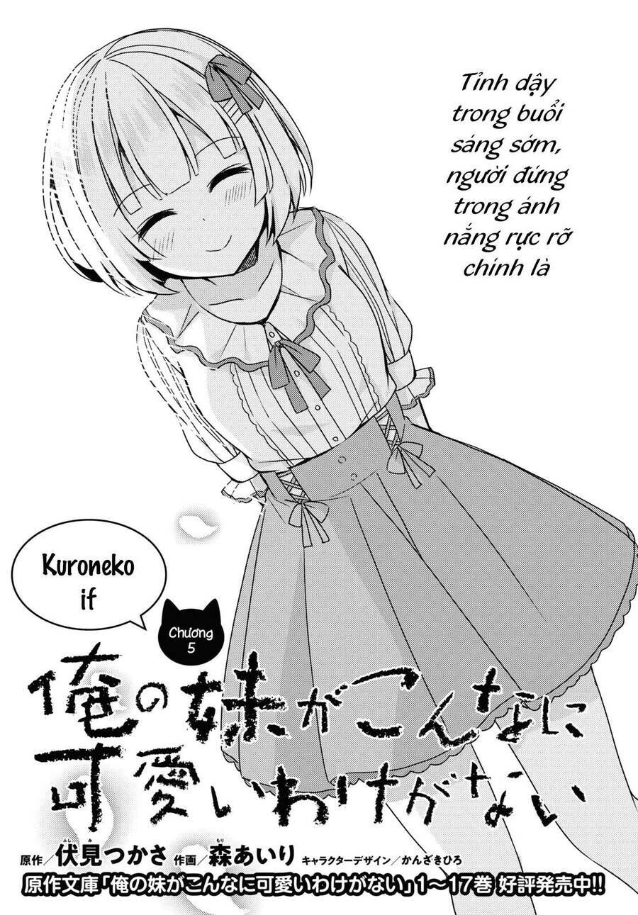 Ore No Imouto Ga Konnani Kawaii Wake Ga Nai Kuroneko If: Chapter 5
