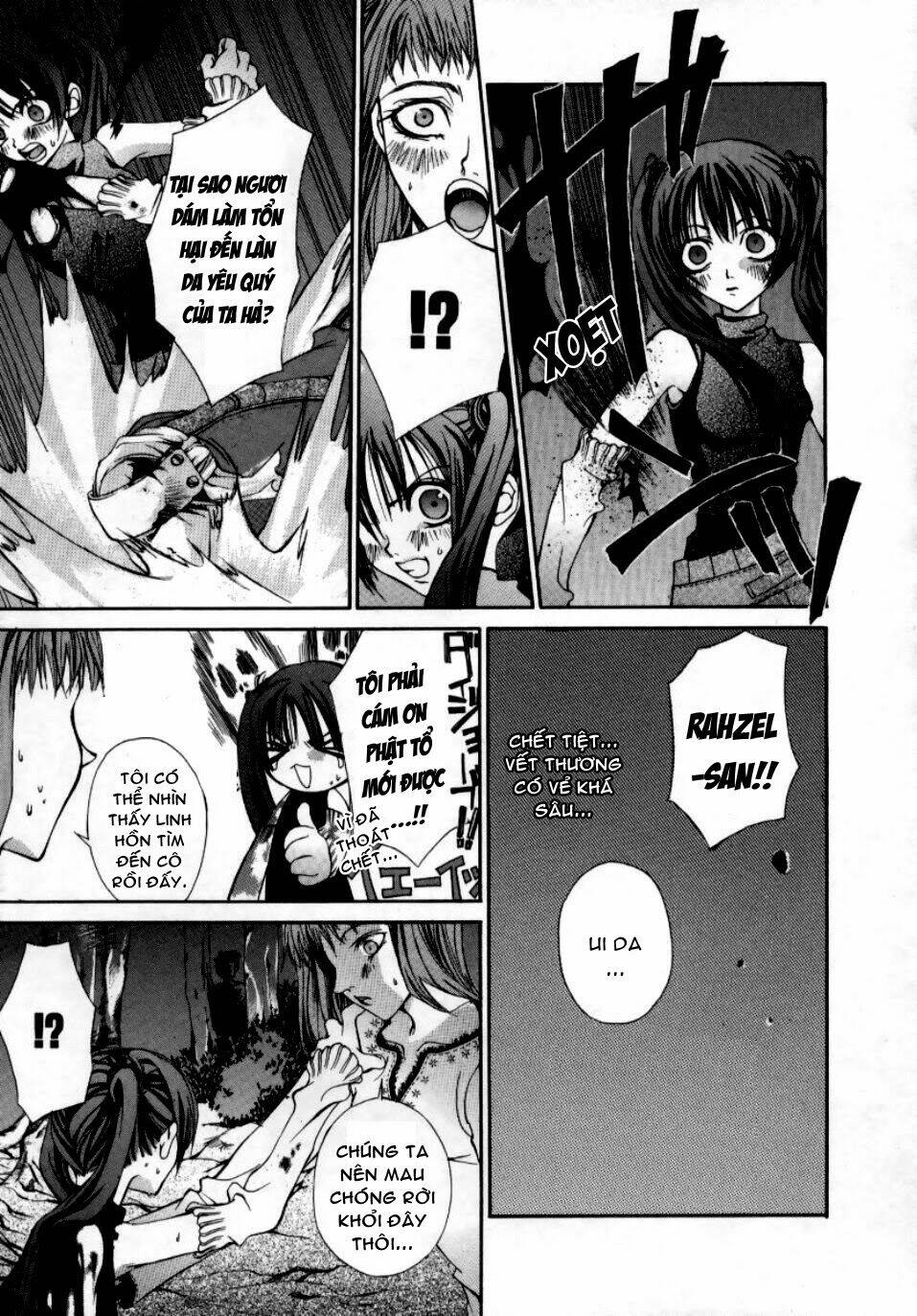 Hatenkou Yuugi: Chapter 2