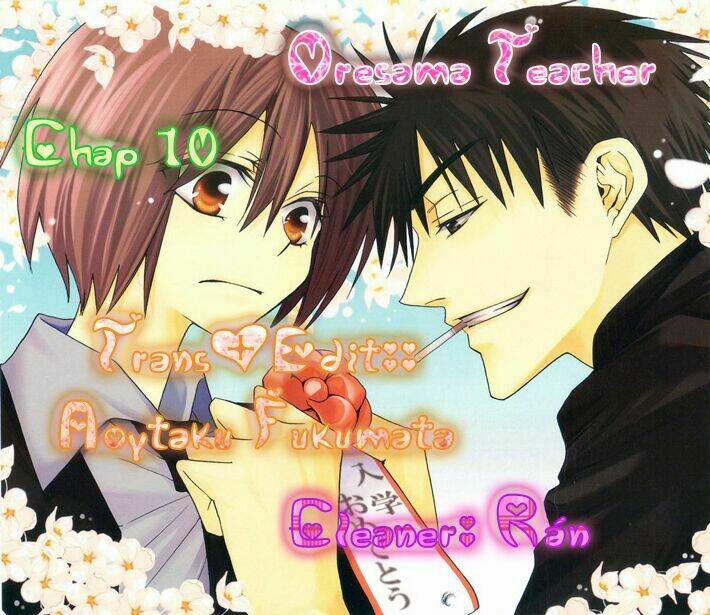 Thầy Giáo Của Tôi: Chapter 10