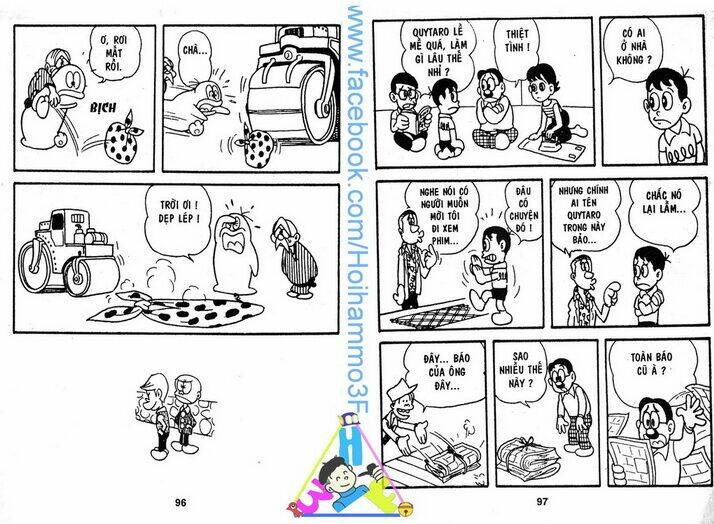 Obake No Q-Taro: Chapter 1