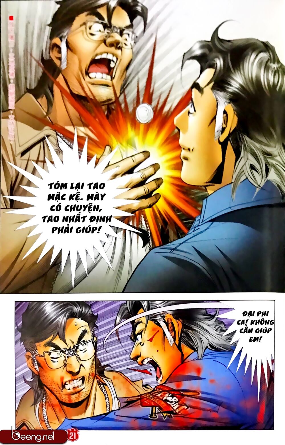 Người Trong Giang Hồ: Chapter 2331