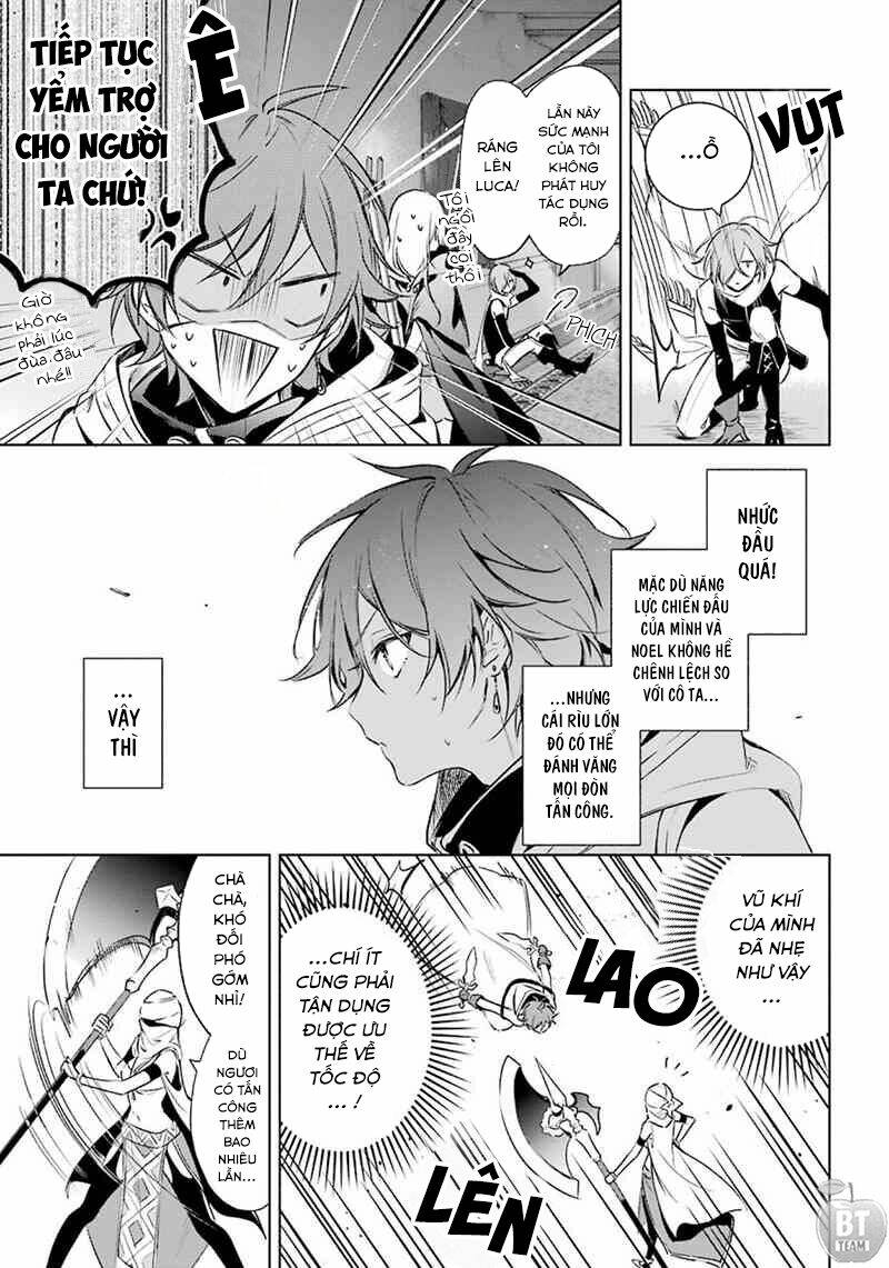 Okyu No Trinity: Chapter 15