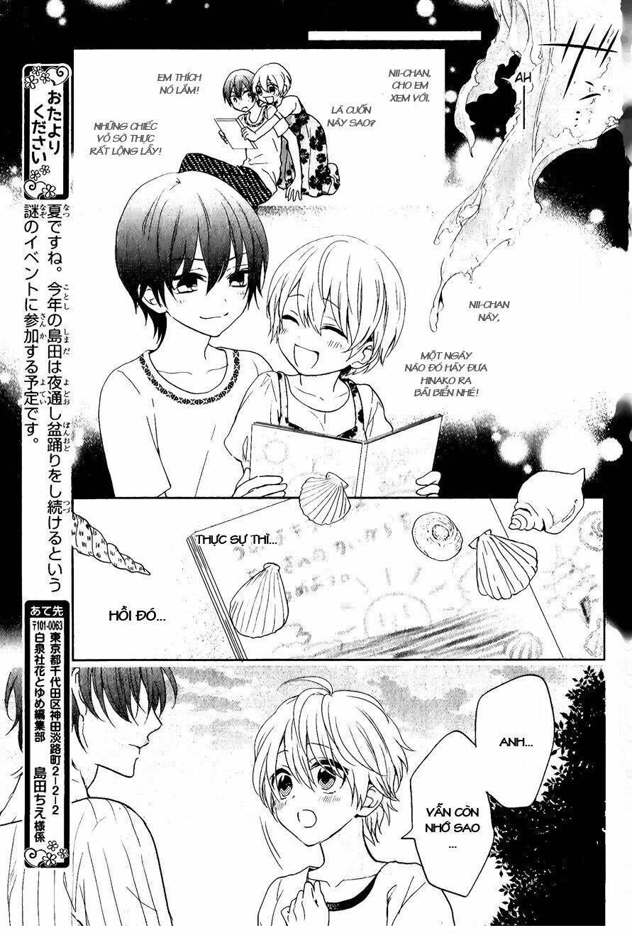 Kenka Banchou Otome - Koi No Battle Royal: Chapter 7