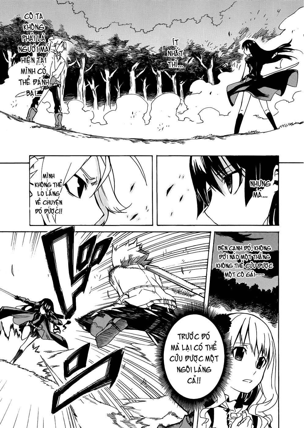 Akame Ga Kiru: Chapter 1