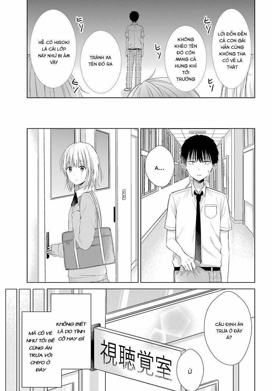 Han Tomei No Kimi To: Chapter 1