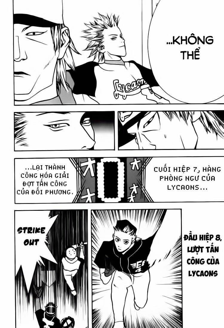 One Outs: Chapter 15