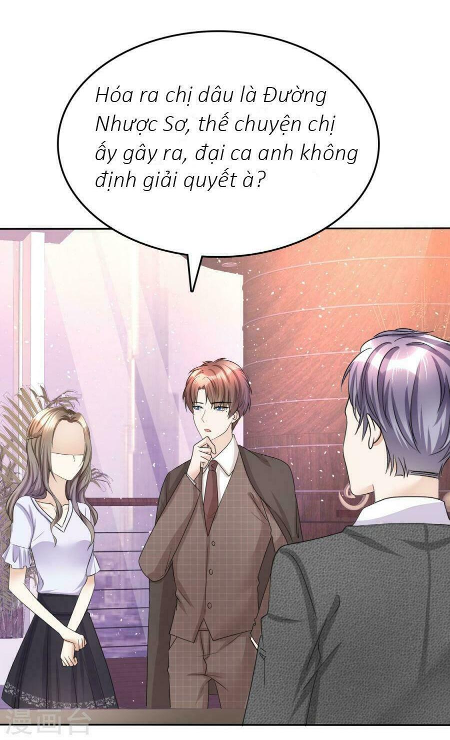 Con Đường Phản Công Của Sủng Thê: Chapter 19: Bãi lầy thất bại rồi