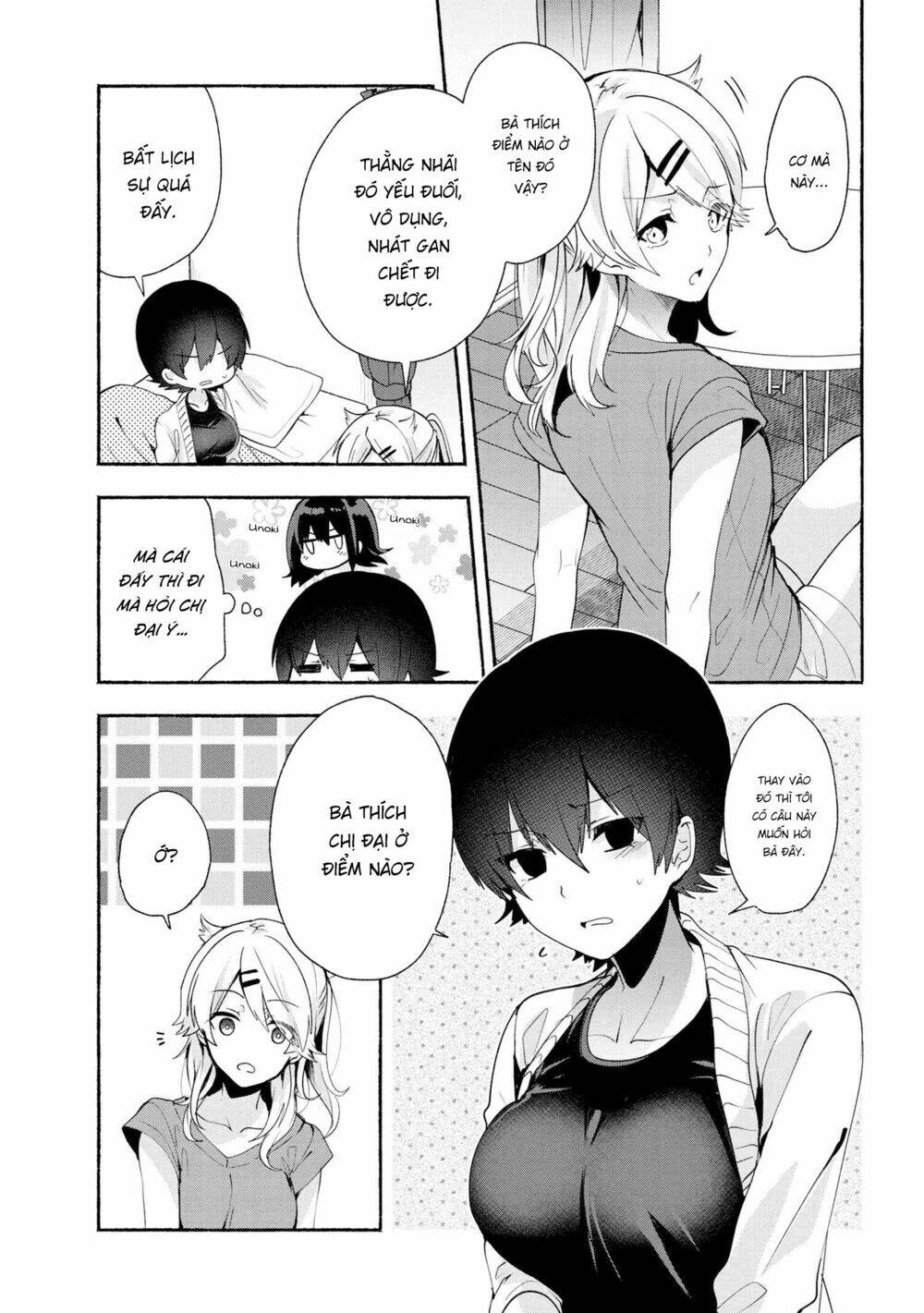 Pashiri Na Boku To Koisuru Banchou: Chapter 32