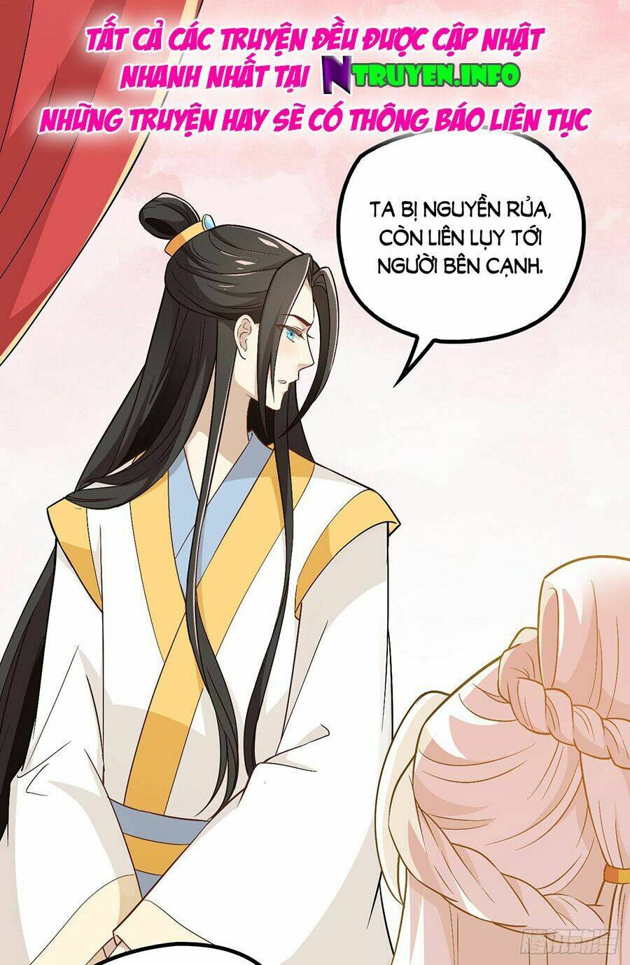 Vương Phi Thật Uy Vũ: Chapter 37.1