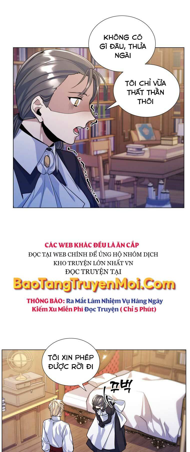 Bạo Chúa Cường Hoành: Chapter 14
