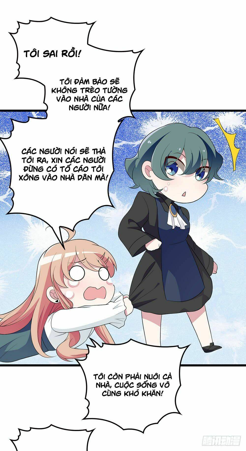 Bí Mật Kết Hôn Với Ảnh Đế: Vợ Ơi Đến Đây Tấn Công Đi Nào: Chapter 2