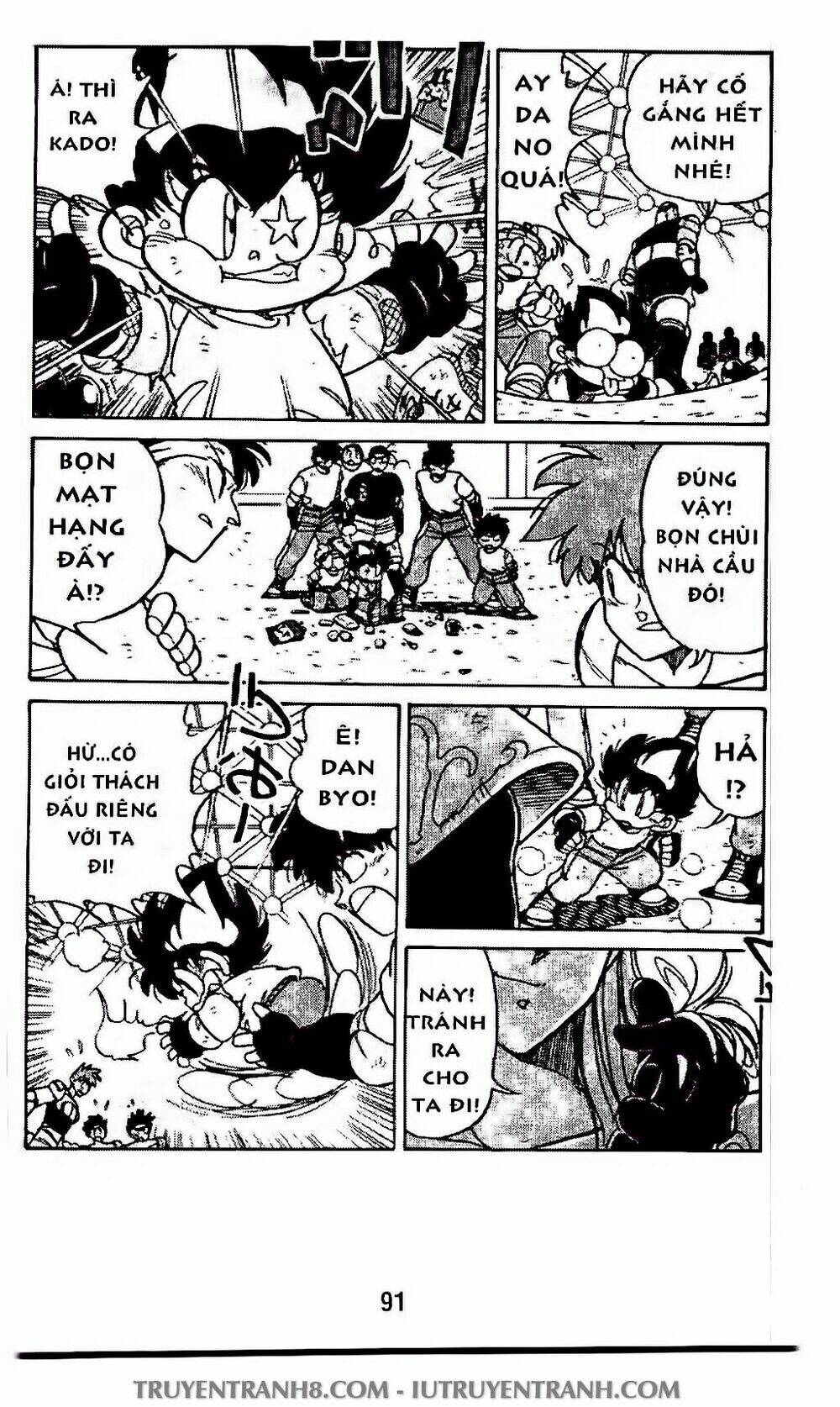 Vua Bóng Ném: Chapter 94.2