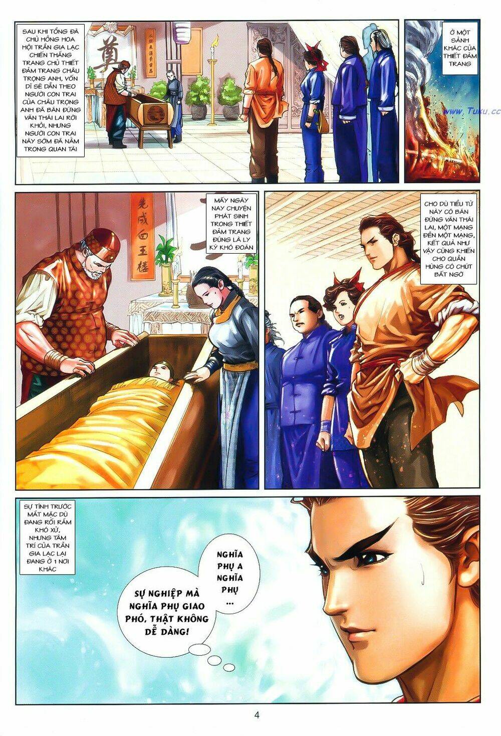 Thư Kiếm Ân Cừu Lục: Chapter 8