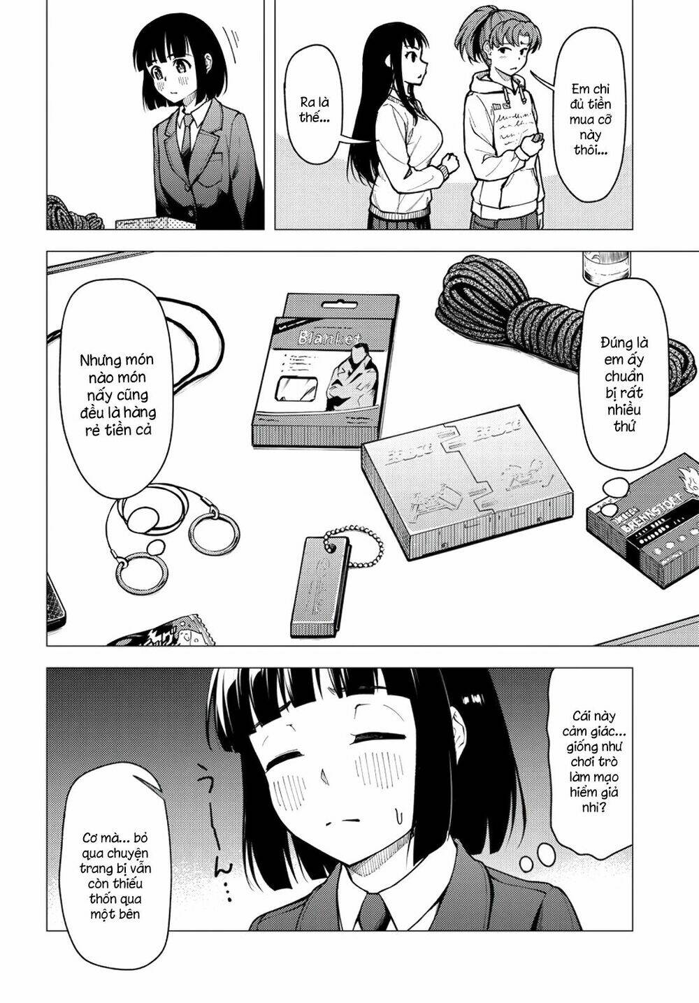 Super Cub: Chapter 28