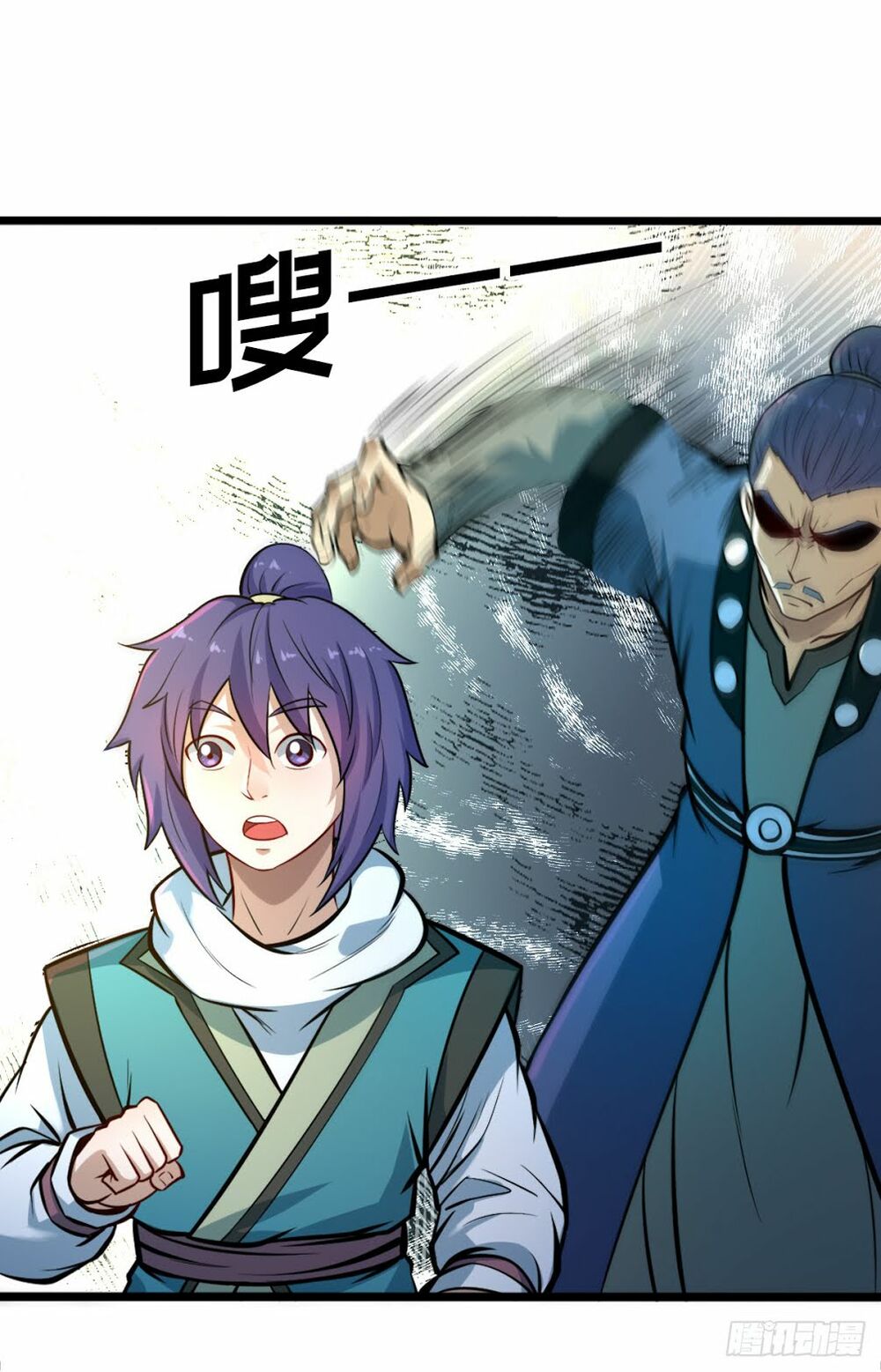 Hiệp Hành Cửu Thiên: Chapter 95