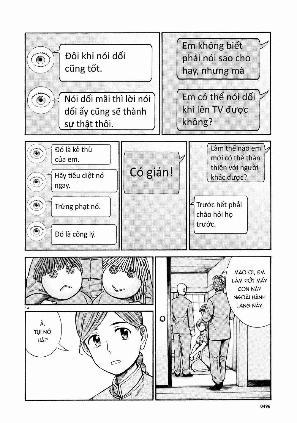 Não Phẳng Siêu Năng Lực: Chapter 70