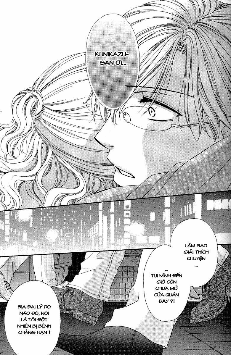 Yoru Cafe: Chapter 6
