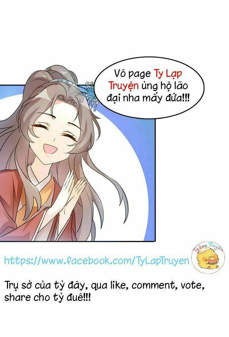 Bạch Nhật Mộng Đồ Giám: Chapter 7