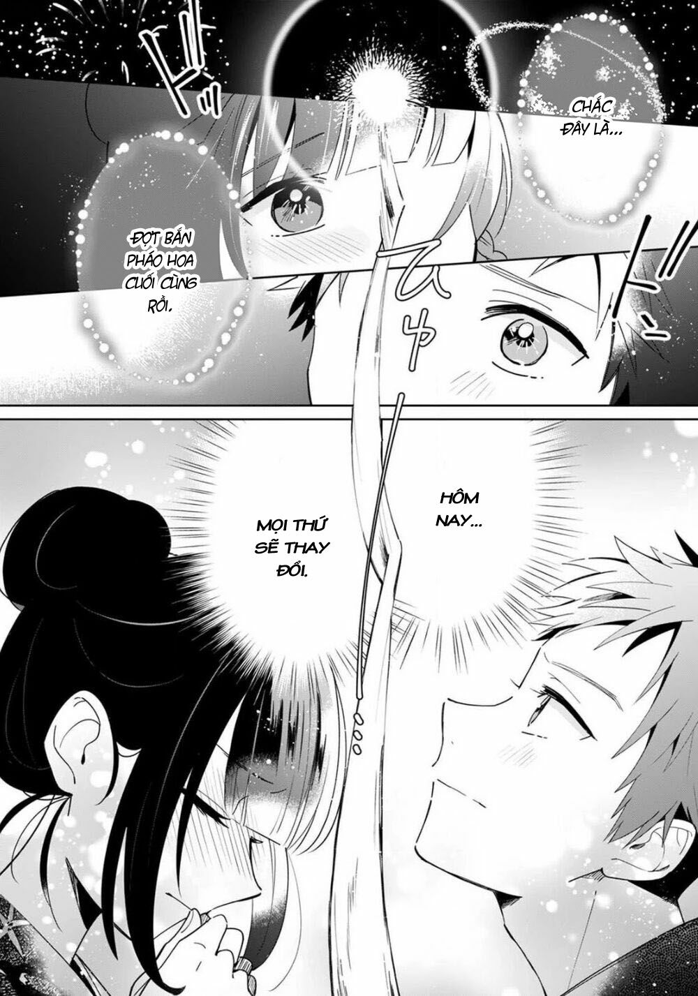 Yume No Shizuku To Hoshi No Hana: Chapter 3
