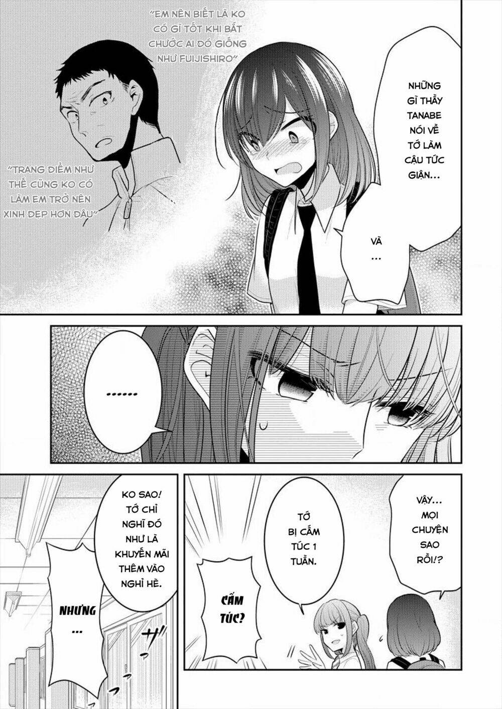 Useless Princesses: Chapter 9