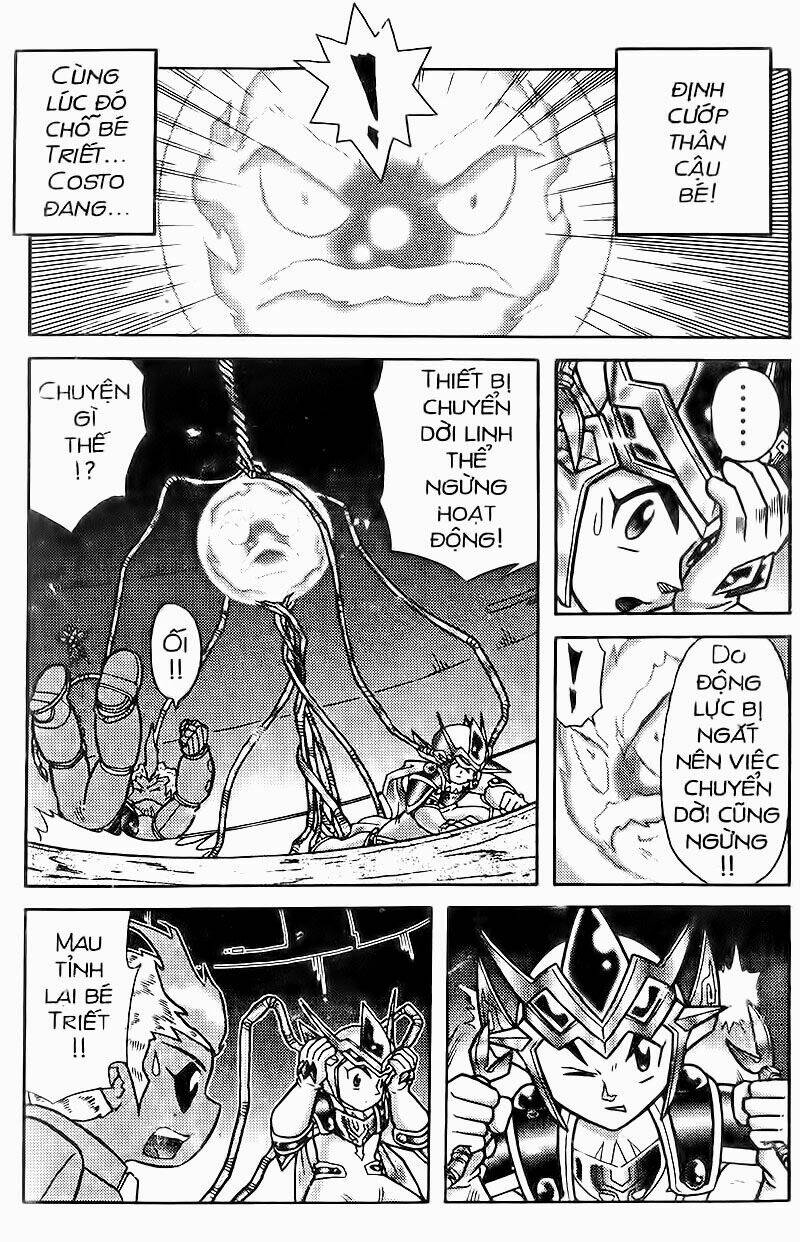 Hiệp Sĩ Giấy: Chapter 80