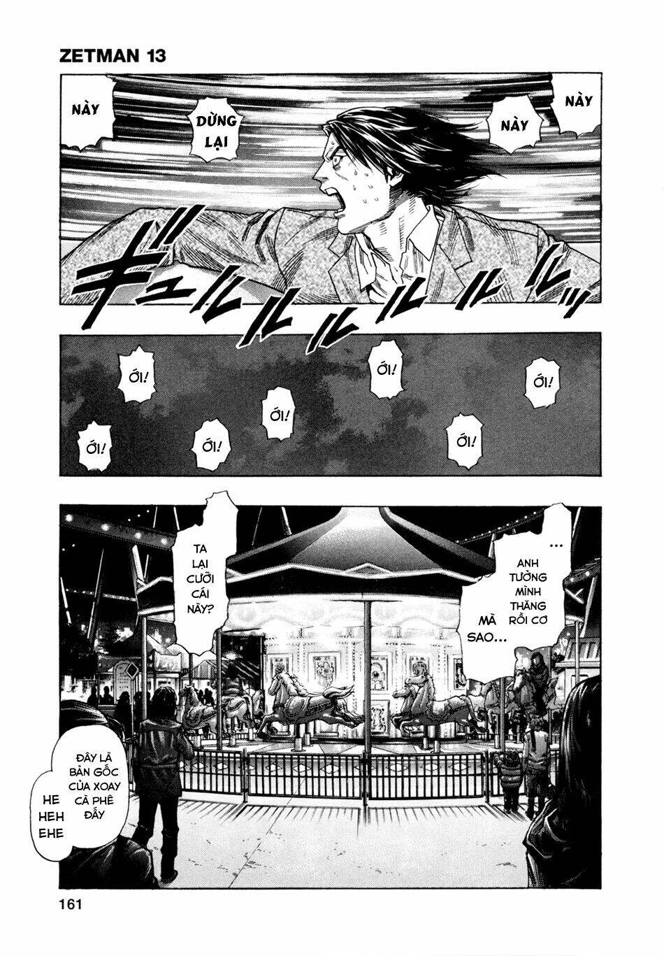 Zetman: Chapter 155