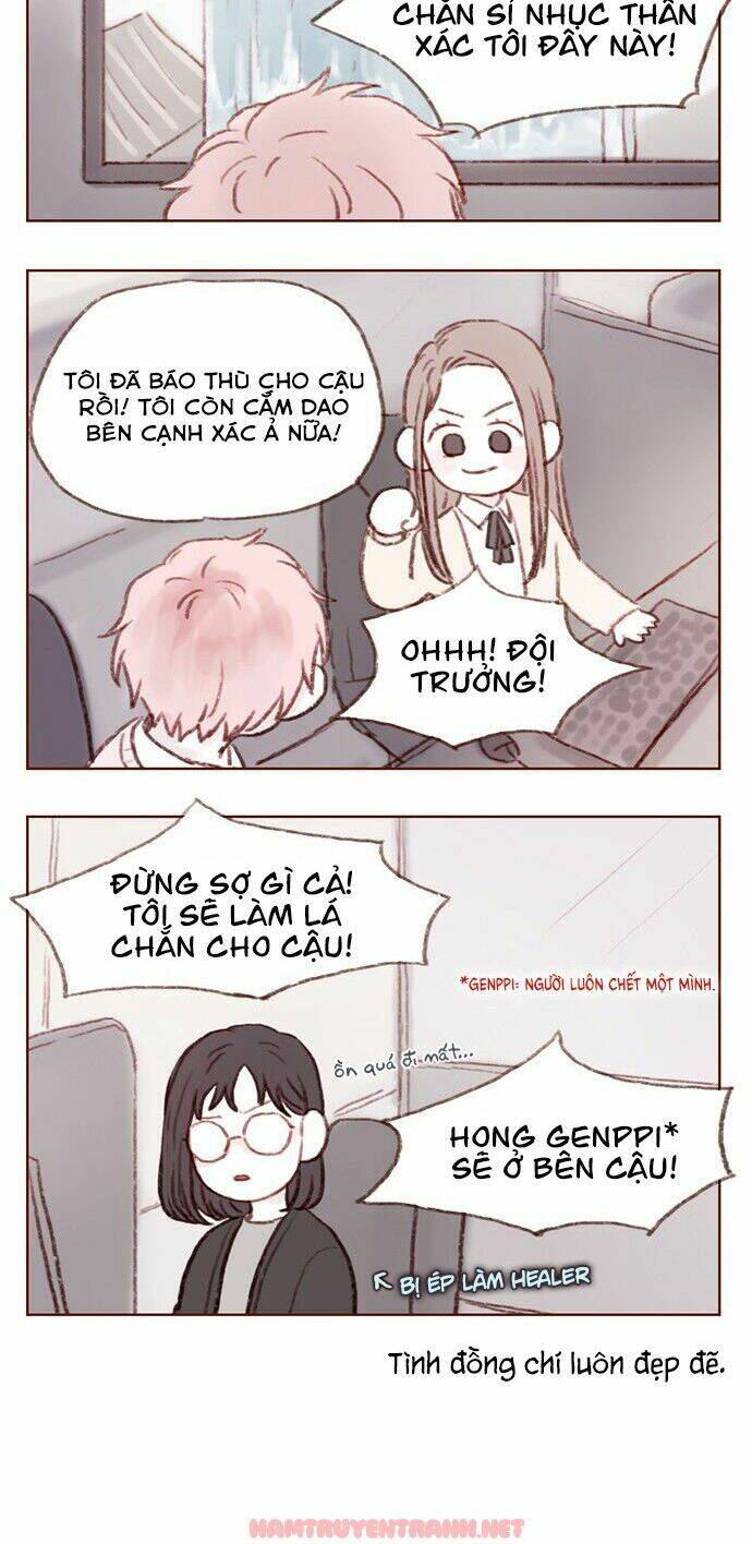 Hongshi Thích Tôi!: Chapter 3.2