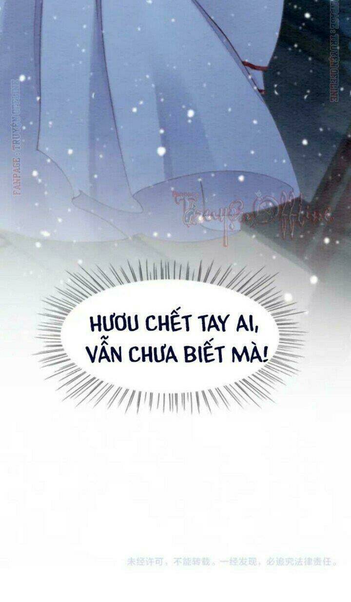 Trọng Sinh Bá Sủng Nhiếp Chính Vương Quá Mạnh Mẽ: Chapter 232.2