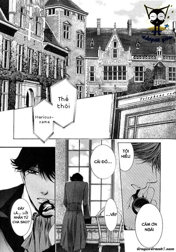 Kamisama No Ude No Naka: Chapter 1