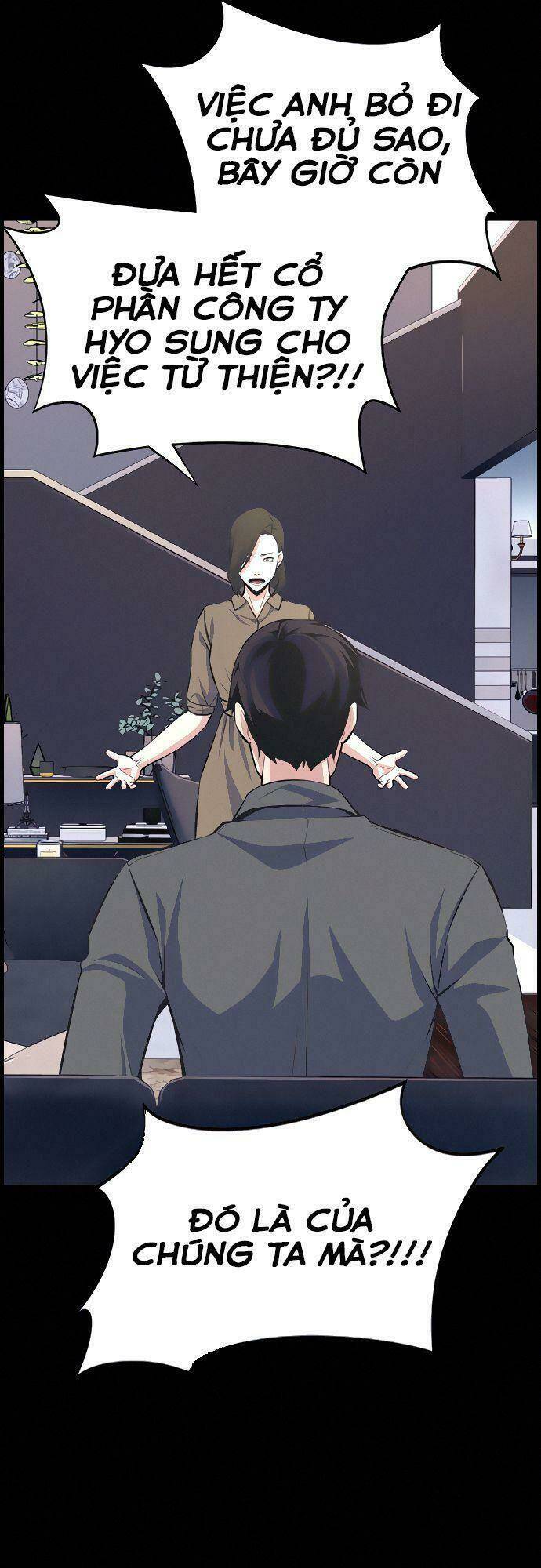 Kẻ Ngoại Lai Ở Vùng Đất Bị Ruồng Bỏ: Chapter 11