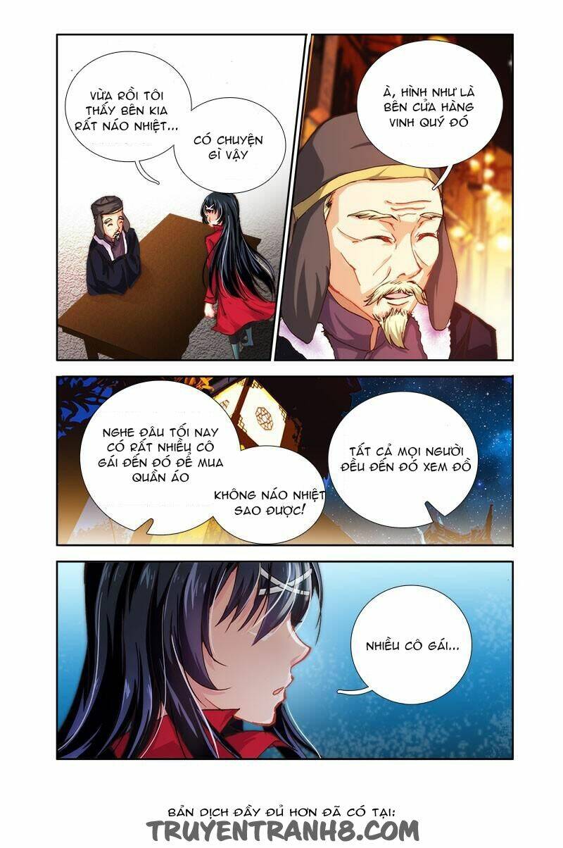 La Sát Đại Nhân Hãy Dừng Chân: Chapter 26
